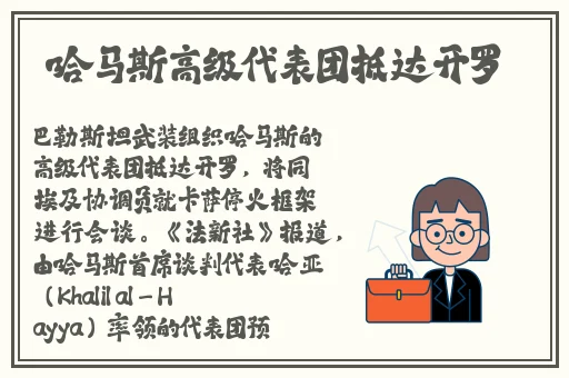 子豪薇娅漫画130话免费下拉